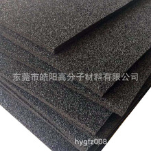 ��ɫ���p�����ܾ���Ƭ��  AB�ܶ�NBR���� �������d���s���dƬ��