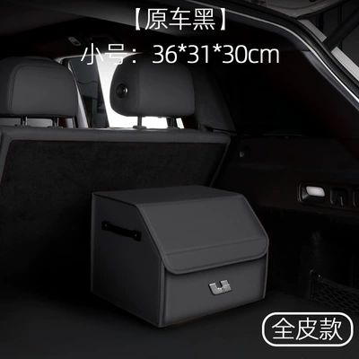 Ideal L6/L7/L8/L9I8/One/Mega Car | Car table board - full-leather-model-original-car-black-small-size-363130cm-ideal-standard