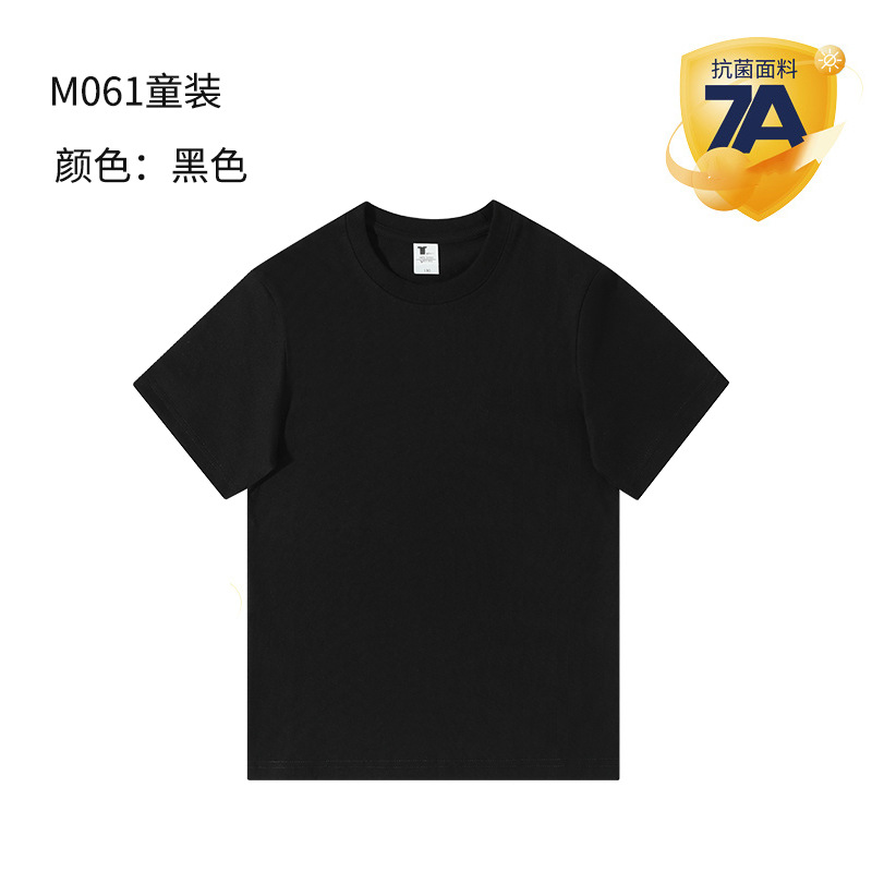 7A antibacteriano transpirable estudiantes de primaria campamento de verano uniformes culturales camisetas de algodón de manga corta uniformes personalizados