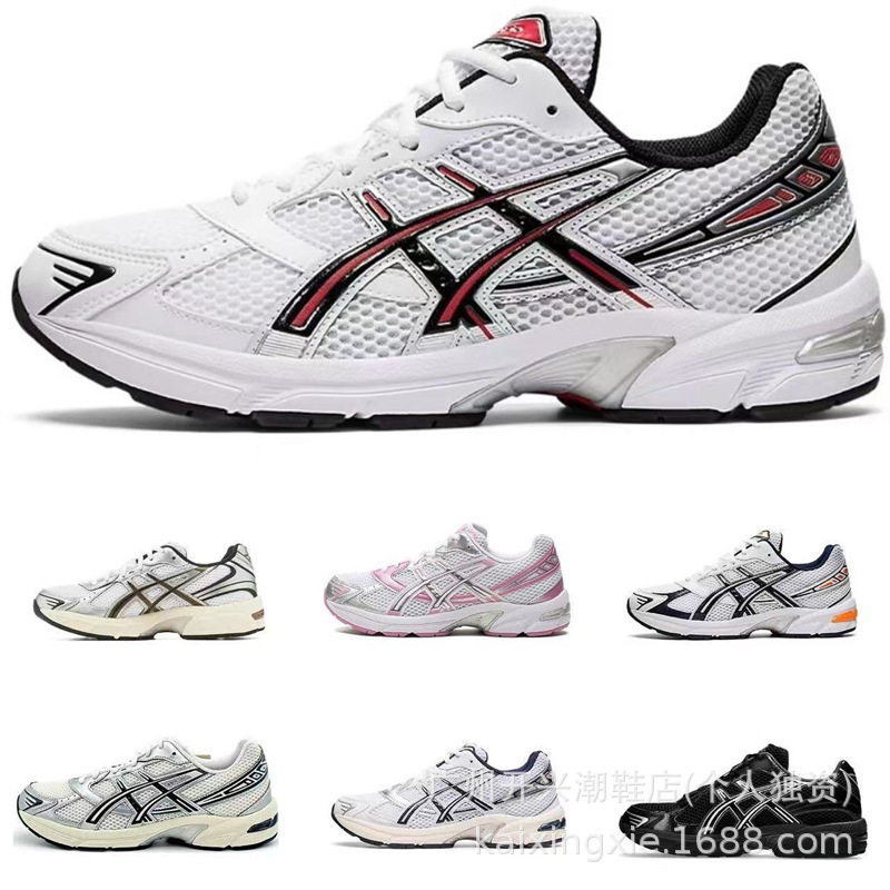 Arthur Gel 1130 Running Shoes for Men and Women, Casual Shock-Absorbing Classic Wear-Resistant Versatile Breathable Sports Shoes Export Cross-Border