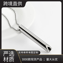 �羳�������P���������朂������w���ӿ���ڤ��p�������Ʒ