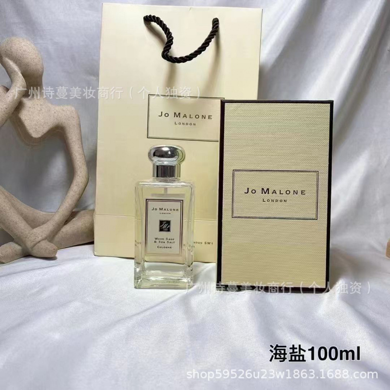 Polvo de perfume formal encuentro púrpura encuentro verdadero yo agua de libertad tierra azul napoleón pecado amor hombre 100ml image 145