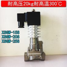 4��6��1��2�粻�P��͸ߜ�300�Ȍ����͸߉�����늴��yXSGW