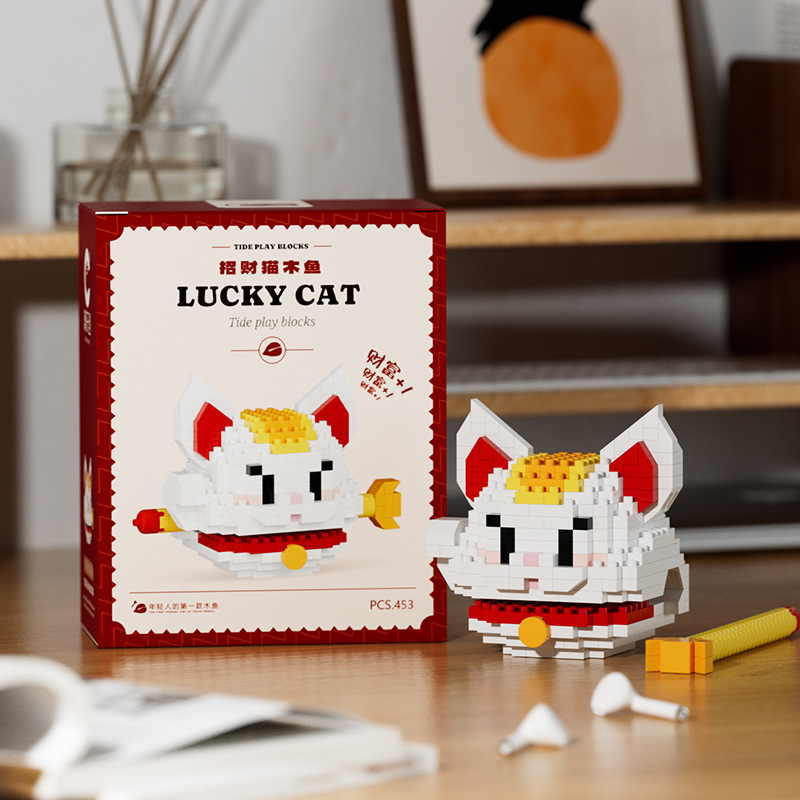 Compatible con LEGO gongde Muyu moda lechuang Año Nuevo bloques de construcción muñeca decoración creativa juguetes para niños regalo de Año Nuevo