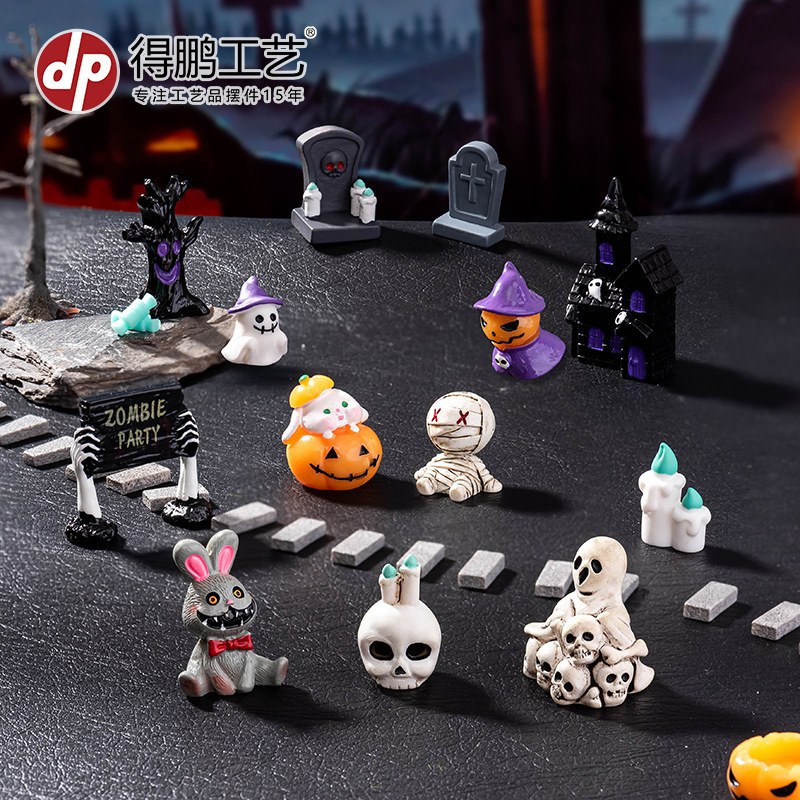 Micro Landscape Halloween Easter Decoration Accessories Mummy Skull Rabbit Magic House Ghost Pumpkin Ornaments
