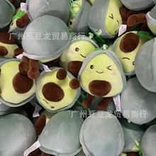 �F؛10cmˮ����ż����ţ�͹�耳׿����͹��ɐ۹���ë�q��ߒ��