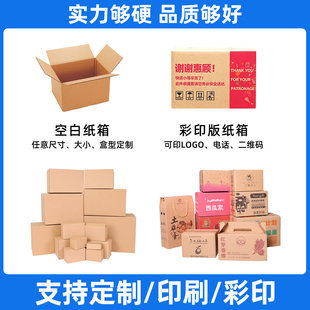 ���Ƽ����w�C�п��f����������ߴ�����һ����ӆӡˢ������ٰl؛