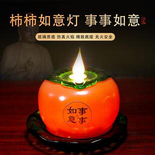 LED����o���L�����ӟ��u�[�����������⼪����¾��҃��b���Ʒ