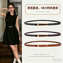 细皮带女士装饰配裙子腰带韩国简约百搭小皮带女时尚休闲韩版裤带