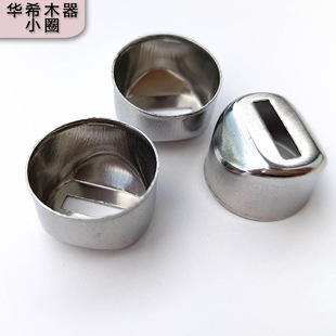 ���P䓼Ӻ�0.6mm����K22СȦ ������ ľ�����P�� �˵�Ȧ ��Ȧ