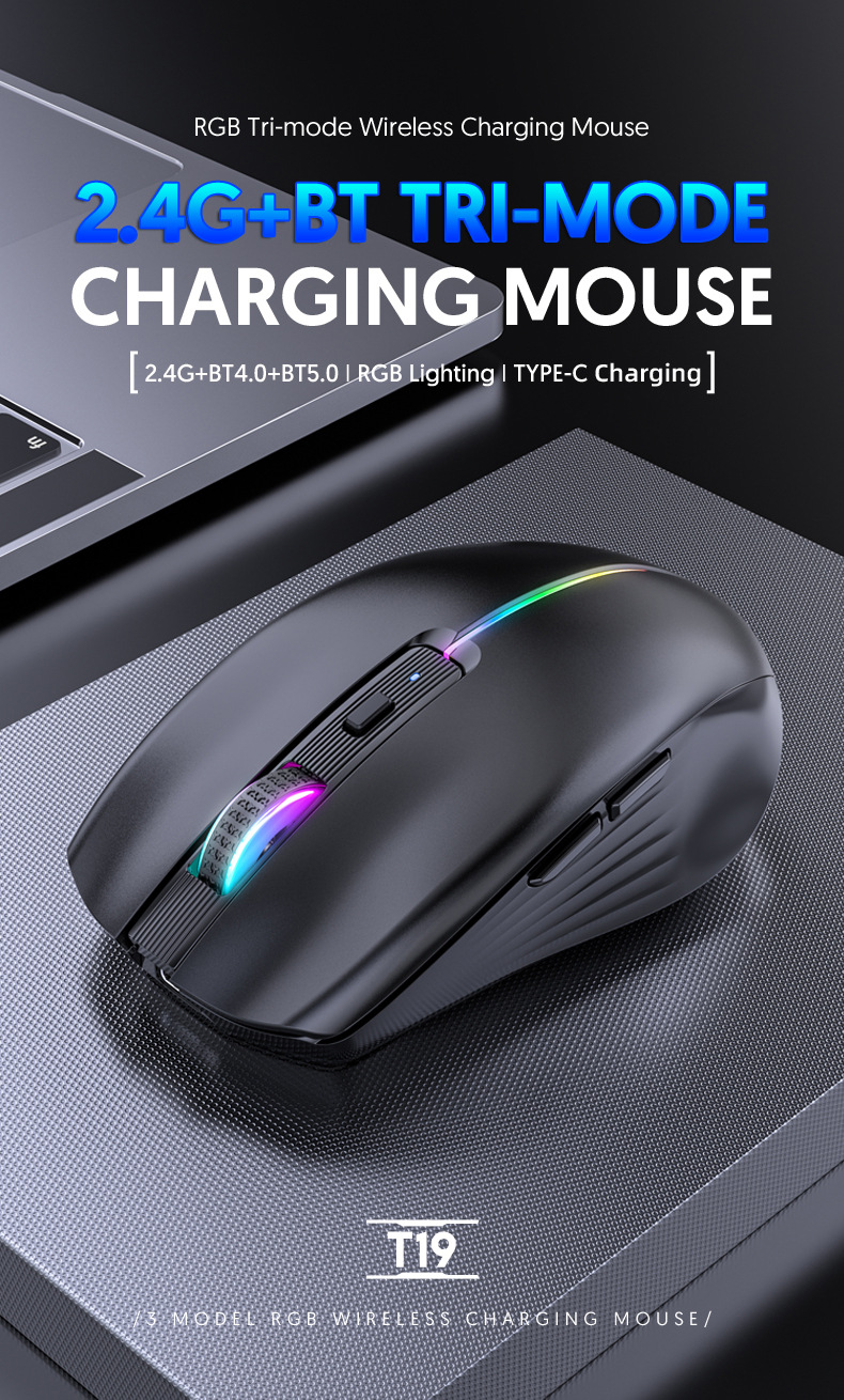 T19无线三模RGB鼠标_01