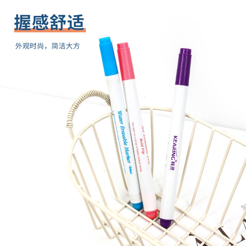 tufting canvas water-soluble pen clothing fabric tailoring water-soluble pen cross-stitch patchwork handmade diy fade pen