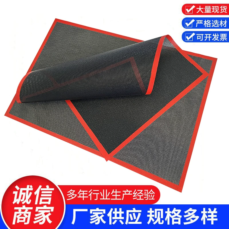 Силиконовый сетчатый коврик для выпечки слоеного теста и печенья, плоский, дышащий, полый, утолщенный силикон.