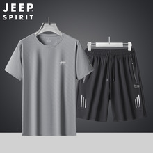 JEEP SPIRIT新款夏季男士冰丝短袖T恤两件套装弹力透气青年运动装