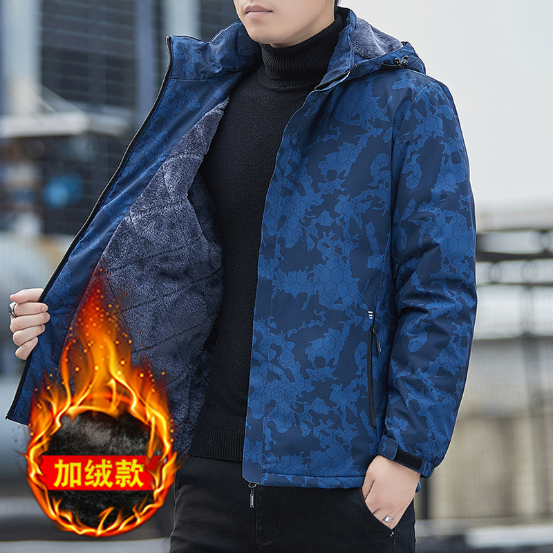 Chaqueta al aire libre chaqueta de lana de invierno engrosada Abrigo acolchado de algodón cálido a prueba de viento impermeable a prueba de frío más tamaño traje de Montañismo