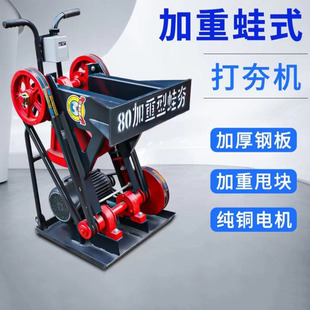 �ػ������O���������ʽ�򺻙C HW80�������ܺ��C ���������C