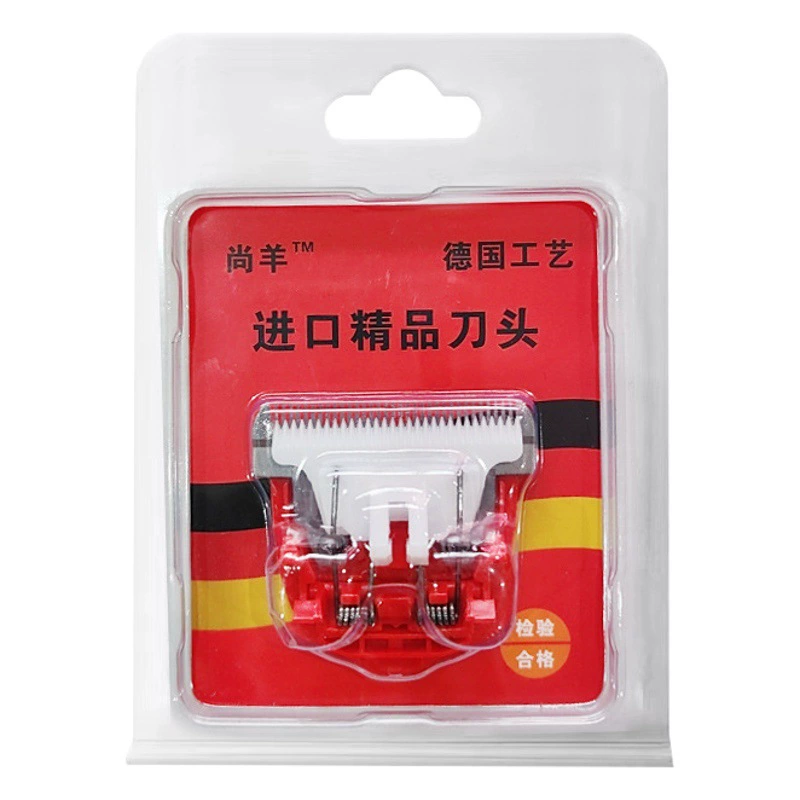 Волк-тиран для бритья кашемировых коз