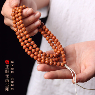 ��Ȼ�Ჴ����Ʒԭ�Ѵ�ĥ�o�X���������Ӷ�Ȧ������������ִ�����