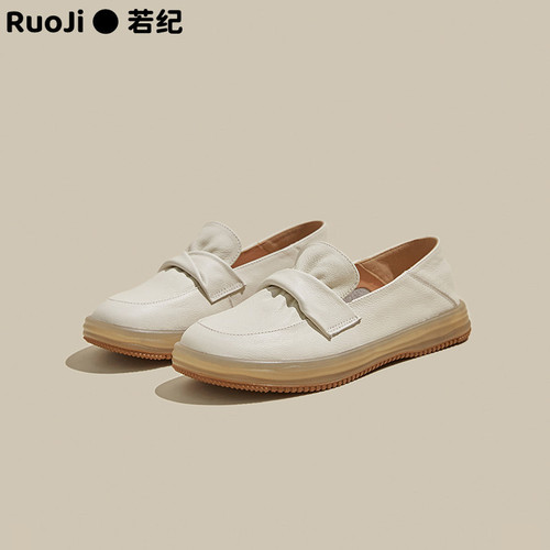 Women's Loafers  Summer New Breathable Small Leather Shoes, Versatile Flat Platform Two-Wear Slip-On Single Shoes