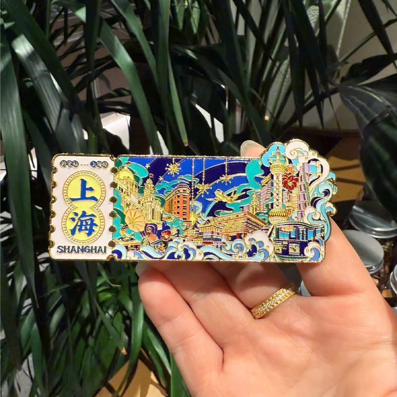 上海スタンプ冷蔵庫ステッカー金属磁気ステッカー北京多層木製クリエイティブ装飾建築パターン合金その他|undefined