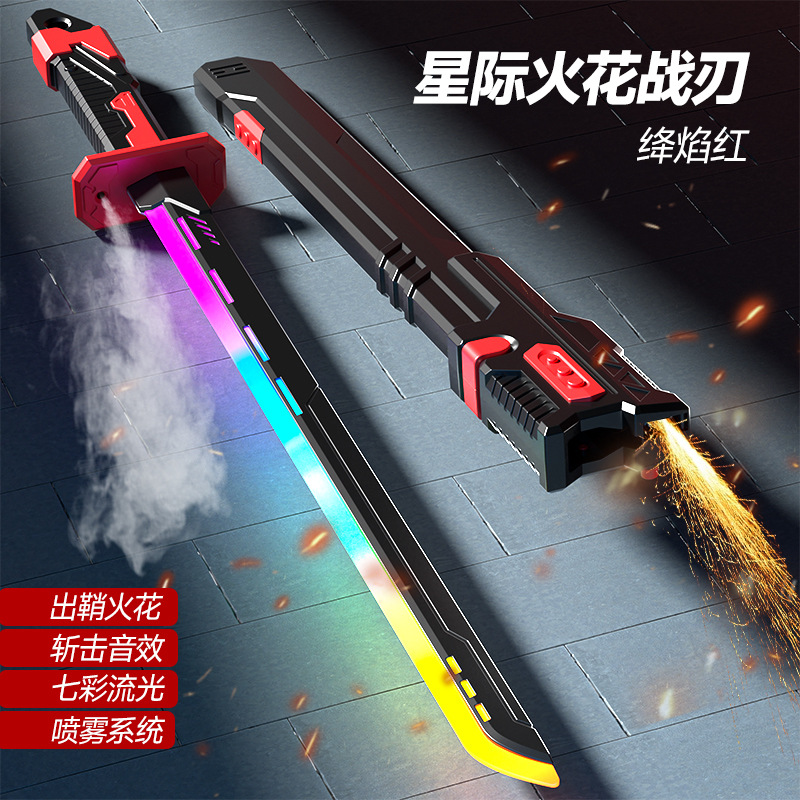 빨간색 광선검 [불꽃 + 스프레이 + 무지개 조명 + 음향 효과] 5개 부싯돌