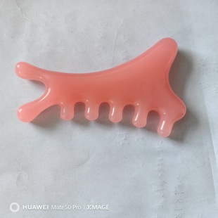 Head Massage Facial Massage Multifunctional Four-In-One Massage Comb Dolphin Multi-Purpose Massage Comb
