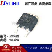���AOD492 ˿ӡD492 TO-252 N���� 85A30V ��ЧӦ��
