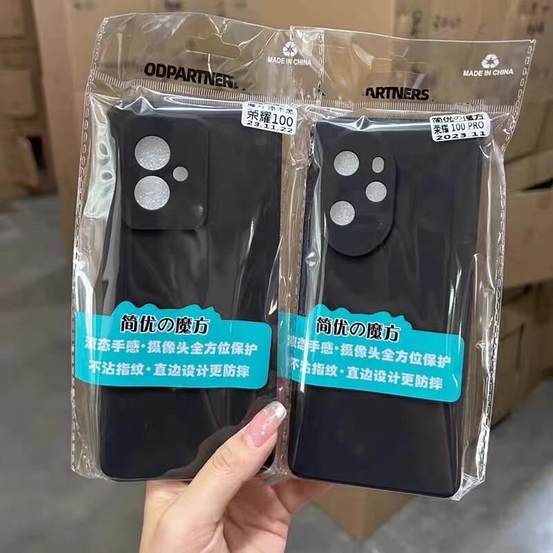 Black Straight-Edge Silicone Case Suitable for Huawei Nova 16, Enjoy 80 Plus, Honor X80I, and P90 Black Straight-Edge Silicone Case Suitable for Huawei Nova 16, Enjoy 80 Plus, Honor X80I, and P90
