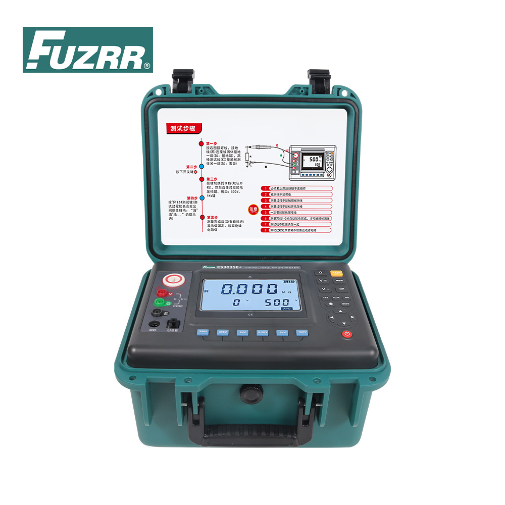 ES3035E+数字绝缘电阻表250V，500V，1000V，2500V，5000V，10KV