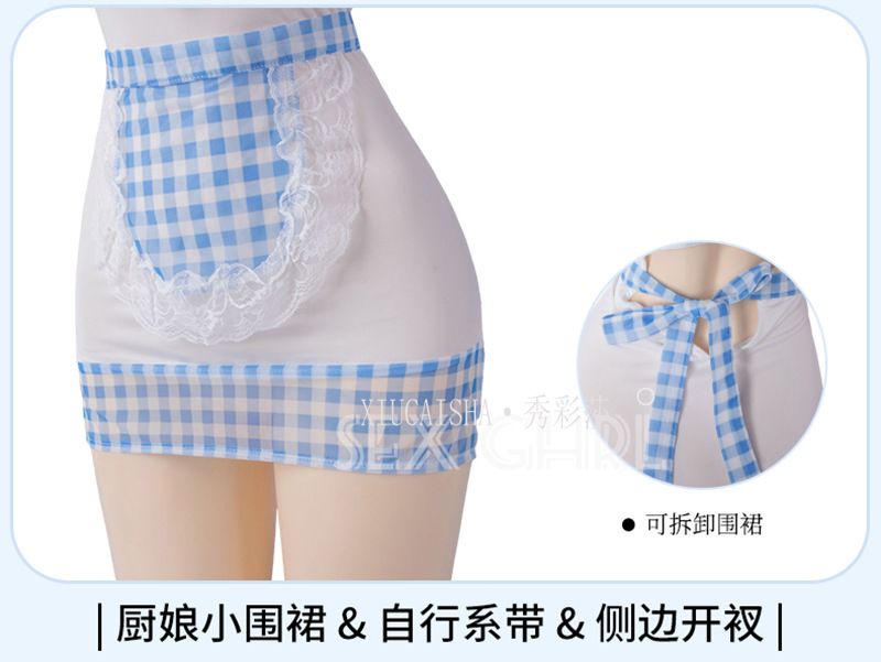 Plus-Size Maid Roleplay Lingerie Set, Blue Plaid Nightgown with Apron, Sleeves, Panties and Bow Stockings — detail image 18