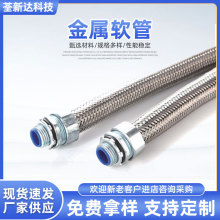 MCR-EX�ͷ�������ܛ�� ���P�늾����o���yܛ���o�׹ܬF؛���l