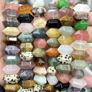 ��Ȼ���ˮ��10*20mm�п��p��������ɢ���ֹ�����diy����朲���