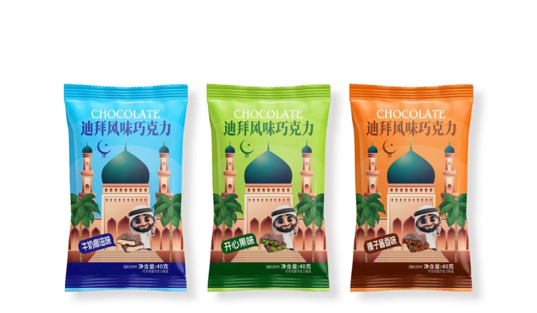 혼합맛【두바이 초콜릿