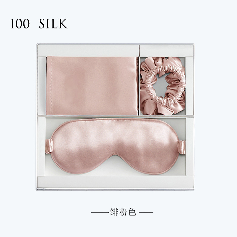 Set of Three True Silk Pillowcases Wholesale Cross-Border New Product 100 Mulberry Silk True Silk Eye Mask Hair Ties Holiday Gift