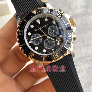 ���Q�ֱ� ʯӢ�� �б� MK8256/8365/8366/8311/8257/8267