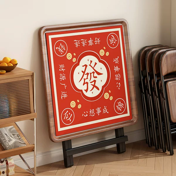 Mahjong Table Chess and Card Room Use Installation-free Multifunctional Chess and Card Table Dining Table Dual-use Integrated Square Folding Table with Table Cushion