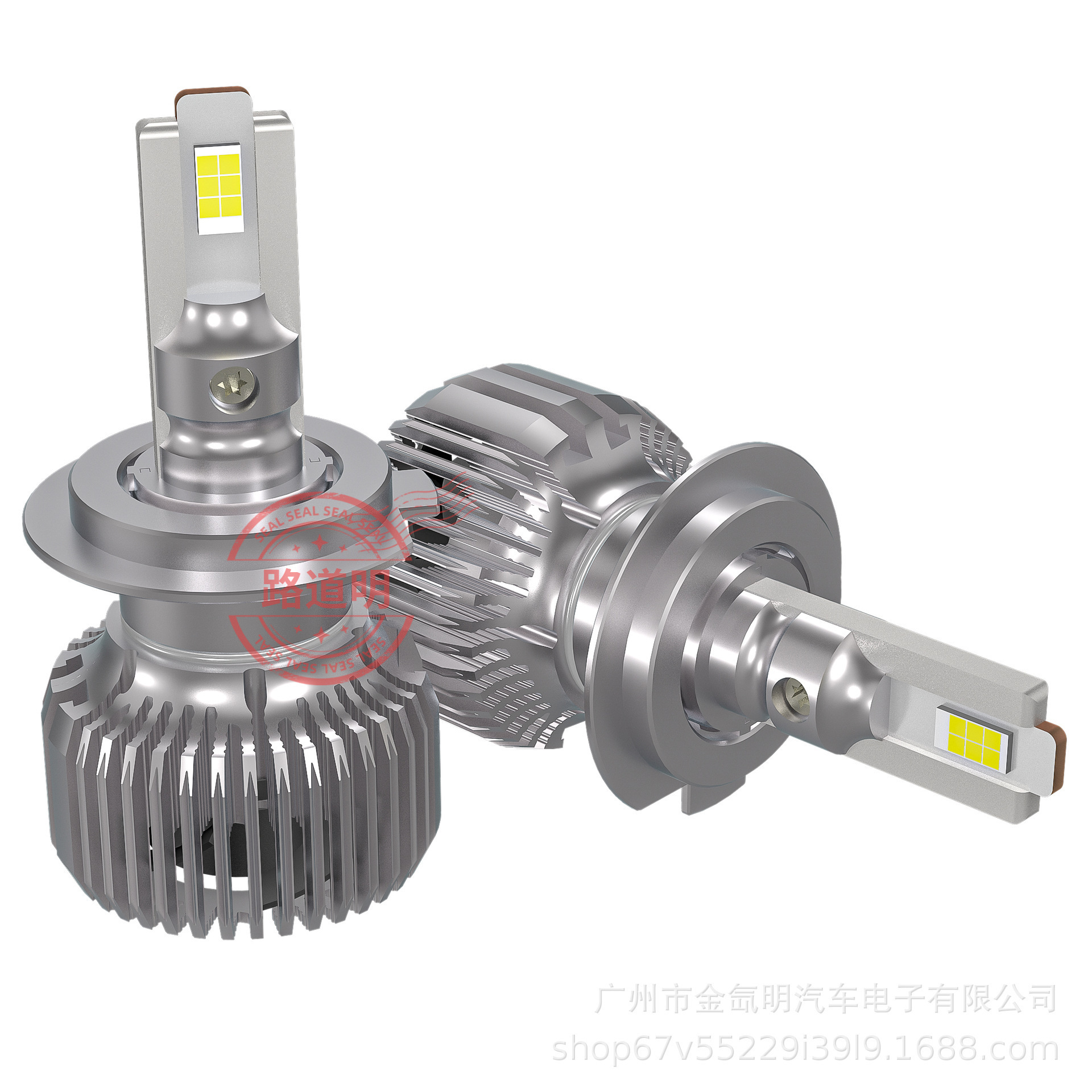 Car LED Headlight 68W High Power H1H4H7H11 9005 HB4 9012
