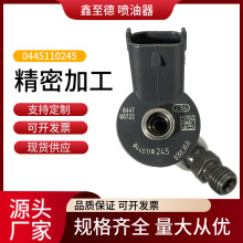 ���͇���������0445110245�m�ìF�������Dɭ33800-27400������