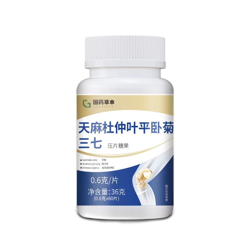 国薬草本天麻杜仲葉平臥菊三七36グラム0.6グラム * 60枚の本場選材は高品質である|undefined
