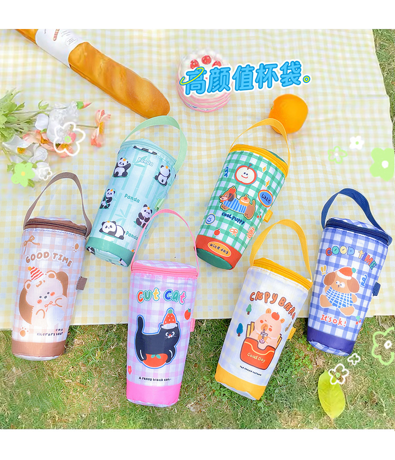 ins卡通奶茶杯袋_15.jpg
