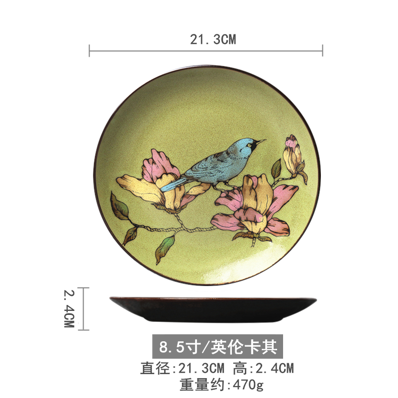 진한 녹색