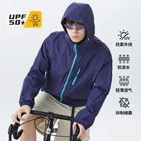 Высококачественная легкая куртка с капюшоном и защитой от солнца UPF50 + для мужчин и женщин, летняя быстросохнущая солнцезащитная одежда из ледяного шелка с капюшоном