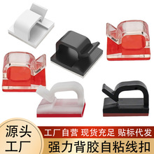 ճʽϾ܇ledԴ̶Aճ۹̶