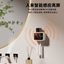 �羳��ˢ�܆α������⾀��ˢ������ ��늿���UVC��ˢ��������