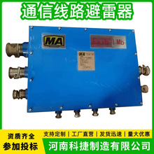 �V�÷�����ͨӍ��·������ �V��ͨӍ������ ͨӍ��|�뾮������