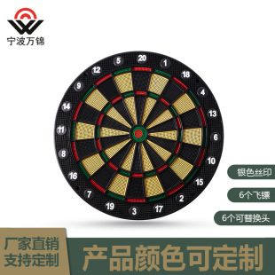 ���ڟ��N�w�S���b ������ӛ ���y�o늳��OӋ���ϰ���Ԍ�����