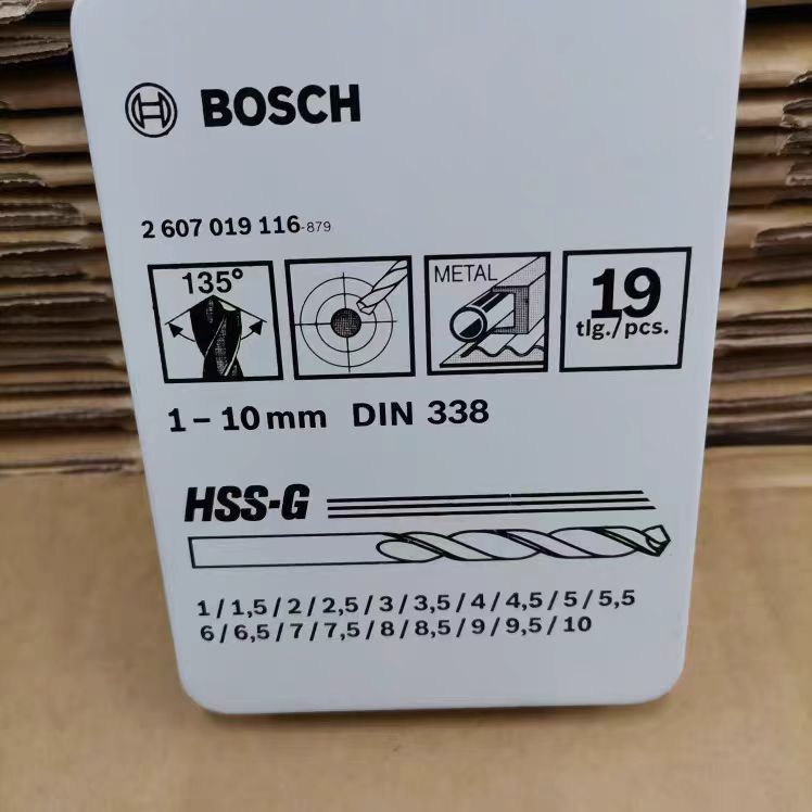 BOSCH博世HSS-G19支高速钢麻花钻头1-10mm不锈钢钻开孔2607019116