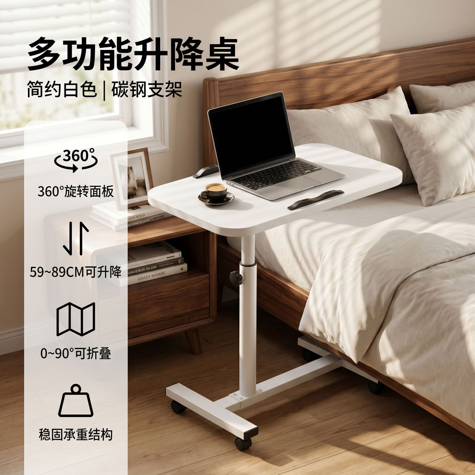 106 단판 화이트 60*40cm
