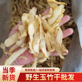 ����Ƭ��؛Դ�^���S�Ҝ�����Ƭ��؛ɢ�bһ��؛Դ��؛���l����Ƭ