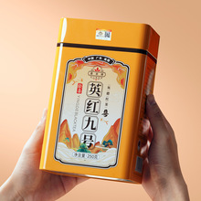 英红九号英德红茶正宗英德原产铁罐装送礼